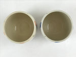 Japanese Ceramic 2pc Teacups Vtg Yunomi Yakimono White Blue Pink Leaf Pair PX