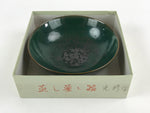 Japanese Ceramic Agano Ware Bowl Kashiki Vtg Kosyu Kiln Tea Ceremony Green PX691