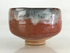 Japanese Ceramic Akaraku Green Tea Bowl Vtg Chawan Tea Ceremony Matcha GTB977