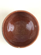 Japanese Ceramic Akaraku Green Tea Bowl Vtg Chawan Tea Ceremony Matcha GTB977