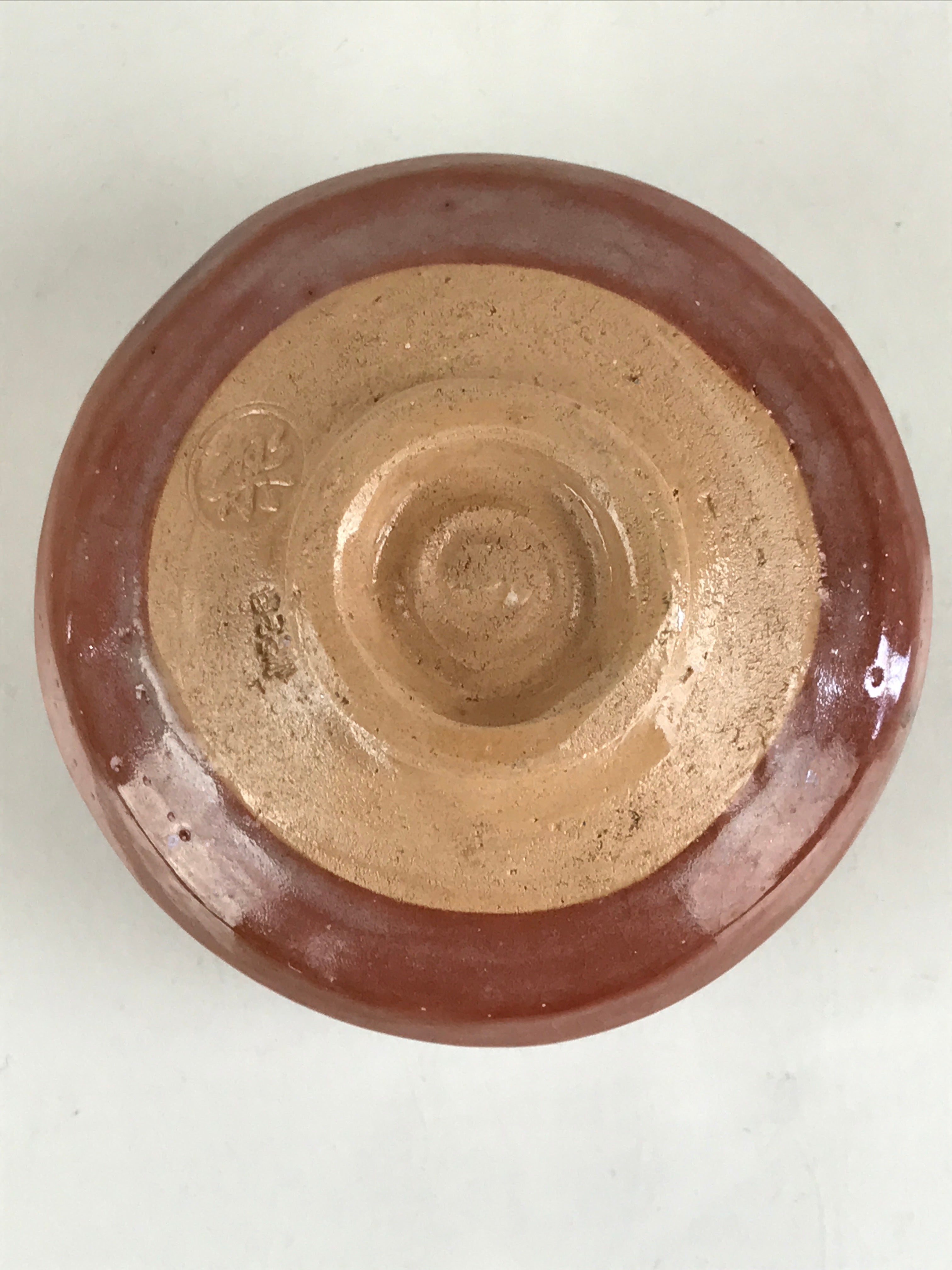 Japanese Ceramic Akaraku Green Tea Bowl Vtg Chawan Tea Ceremony Matcha GTB977