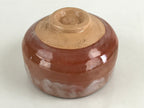 Japanese Ceramic Akaraku Green Tea Bowl Vtg Chawan Tea Ceremony Matcha GTB977