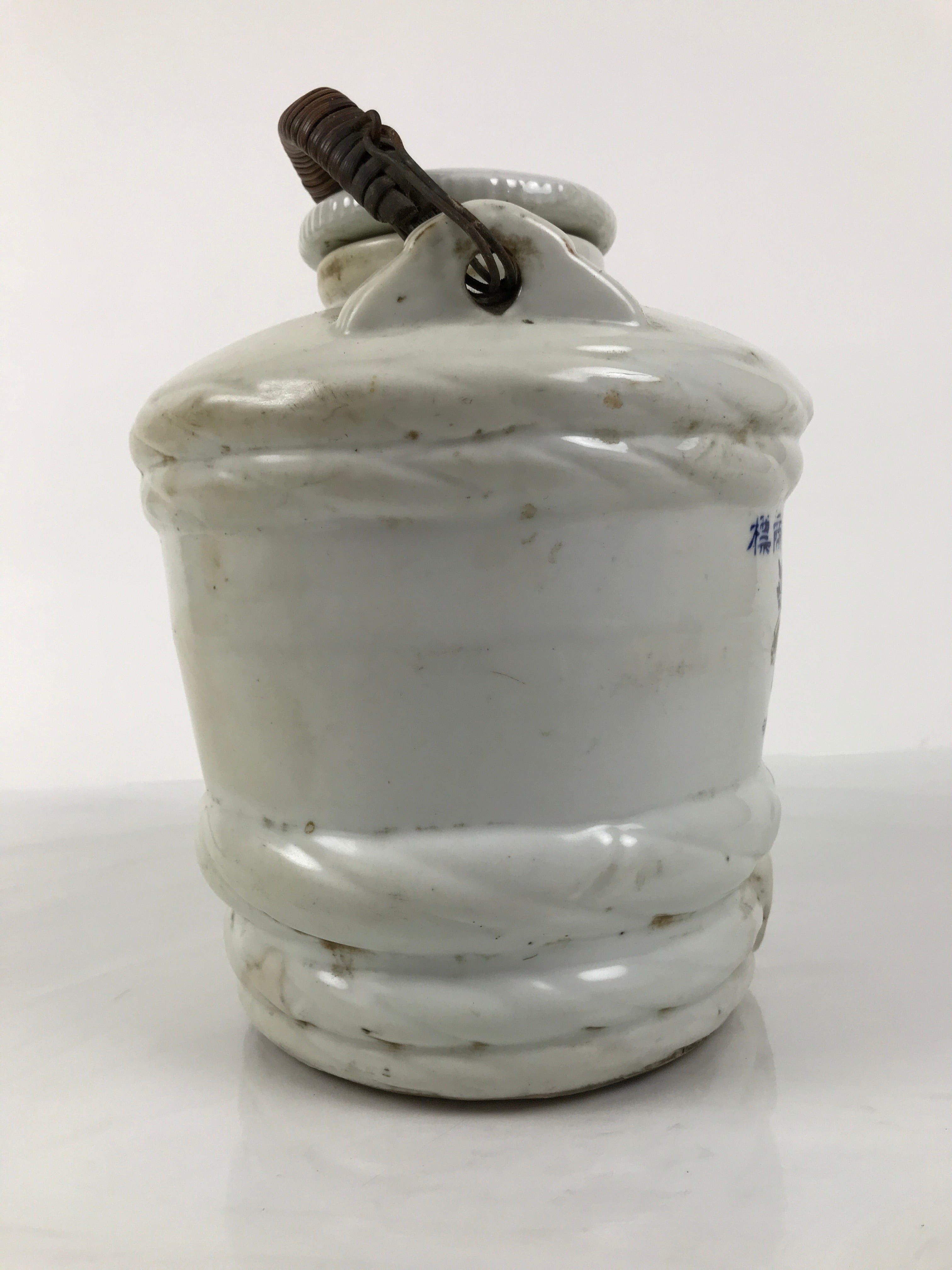 Japanese Ceramic Barrel Sake Bottle Kayoi-Tokkuri Vtg Barrel White Blue TS881