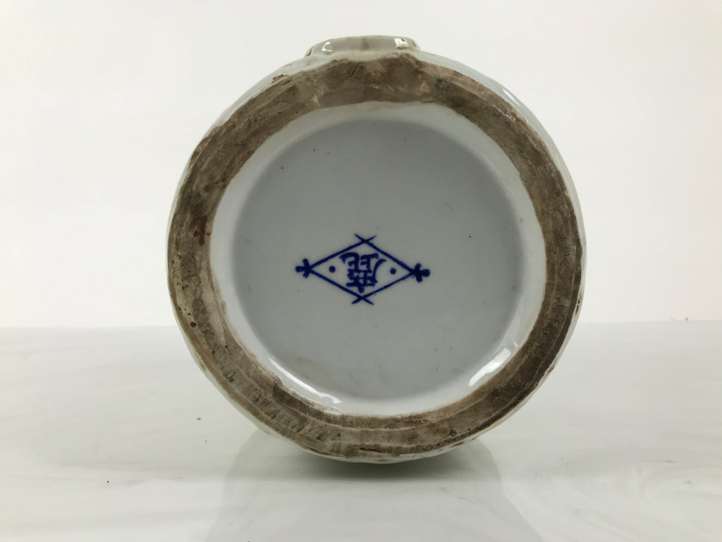 Japanese Ceramic Barrel Sake Bottle Kayoi-Tokkuri Vtg Barrel White Blue TS881