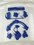 Japanese Ceramic Barrel Sake Bottle Kayoi-Tokkuri Vtg White Blue Kanji TS583