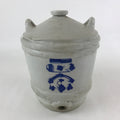 Japanese Ceramic Barrel Sake Bottle Kayoi-Tokkuri Vtg White Blue Kanji TS583