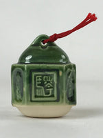 Japanese Ceramic Bell Dorei Vtg Tsuchi-Suzu Station Amulet Green Red DR510