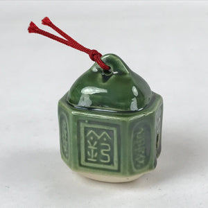 Japanese Ceramic Bell Dorei Vtg Tsuchi-Suzu Station Amulet Green Red DR510