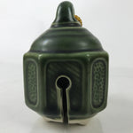 Japanese Ceramic Bell Dorei Vtg Tsuchi-Suzu Station Amulet Green Yellow DR543