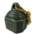 Japanese Ceramic Bell Dorei Vtg Tsuchi-Suzu Station Amulet Green Yellow DR543