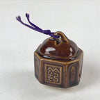 Japanese Ceramic Bell Dorei Vtg Tsuchi-Suzu Station Ekirei Amulet Brown DR512