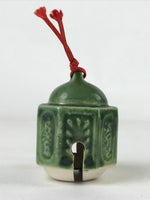 Japanese Ceramic Bell Dorei Vtg Tsuchi-Suzu Station Ekirei Amulet Green Red DR51