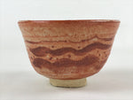 Japanese Ceramic Beni Shino Ware Green Tea Bowl Vtg Orange Matcha Chawan PX710