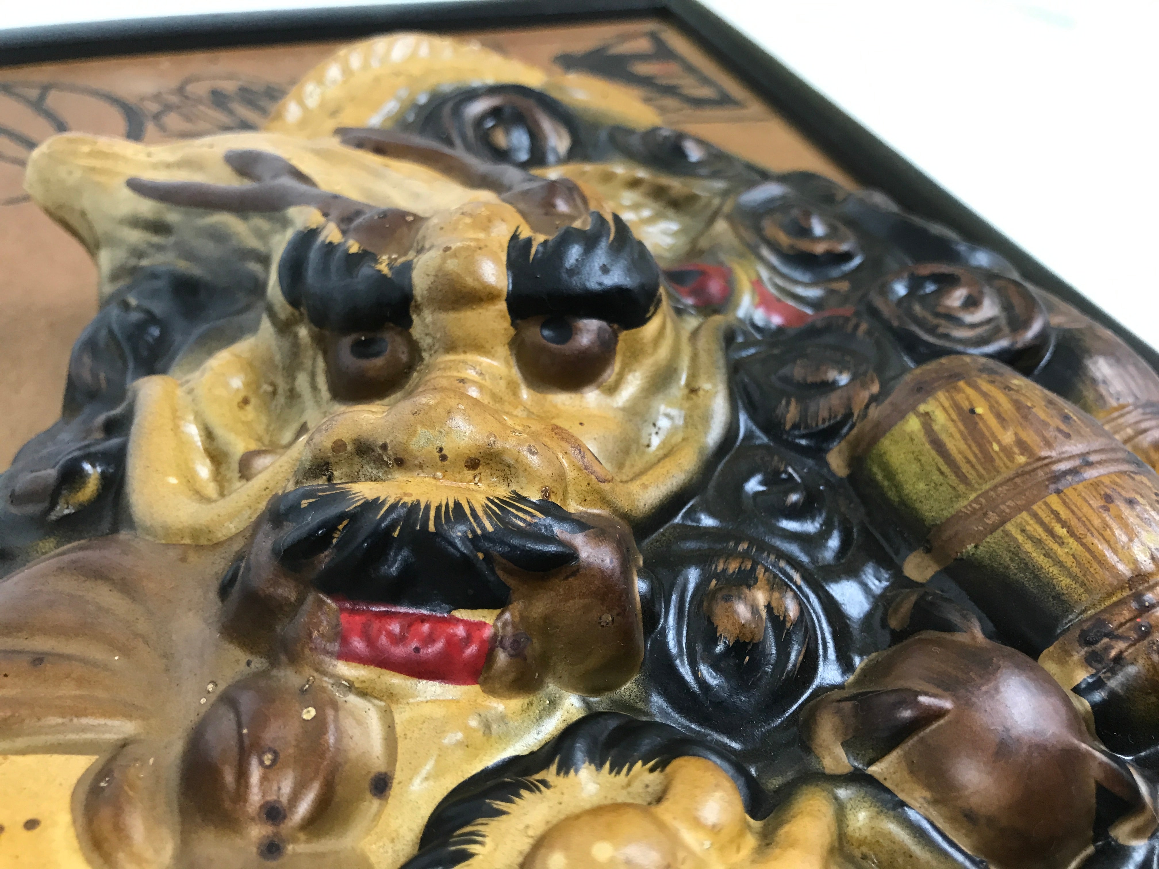 Japanese Ceramic Benzaiten Wall Hanging Art Vtg White Dragon 7 Lucky Gods FL405