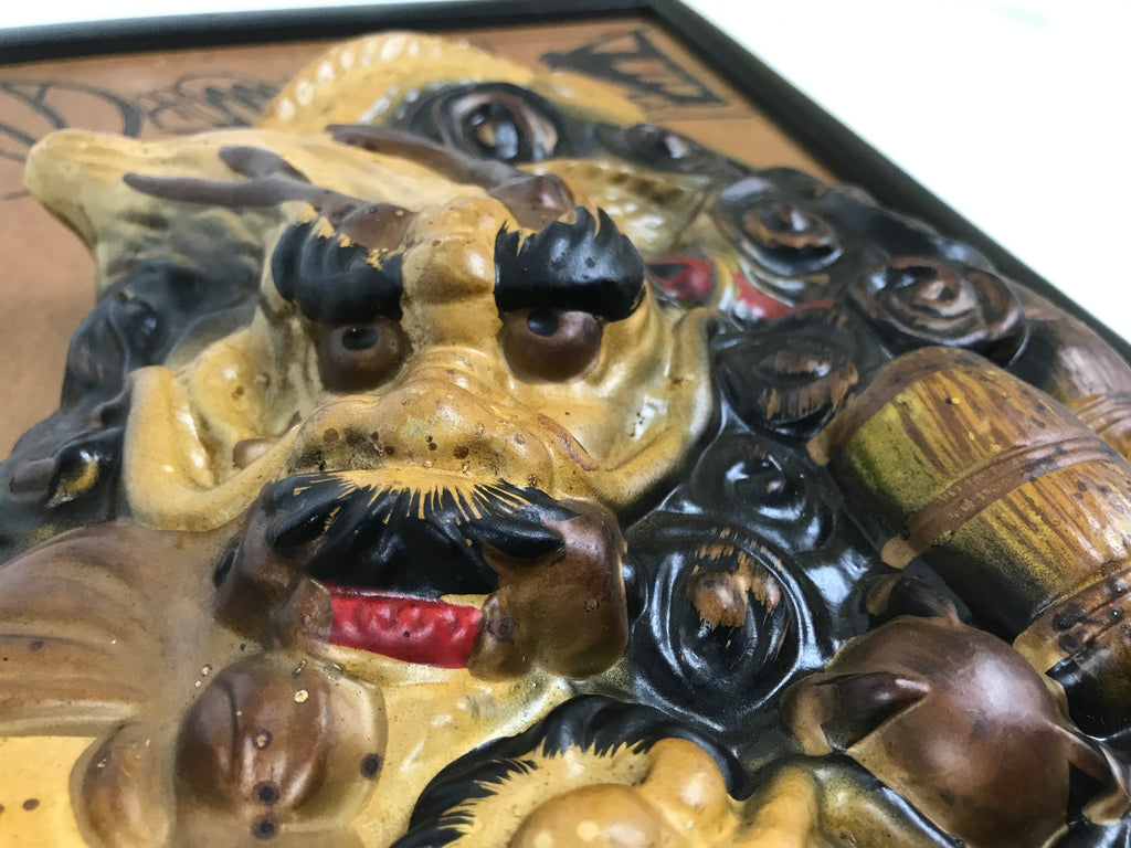Japanese Ceramic Benzaiten Wall Hanging Art Vtg White Dragon 7 Lucky Gods FL405