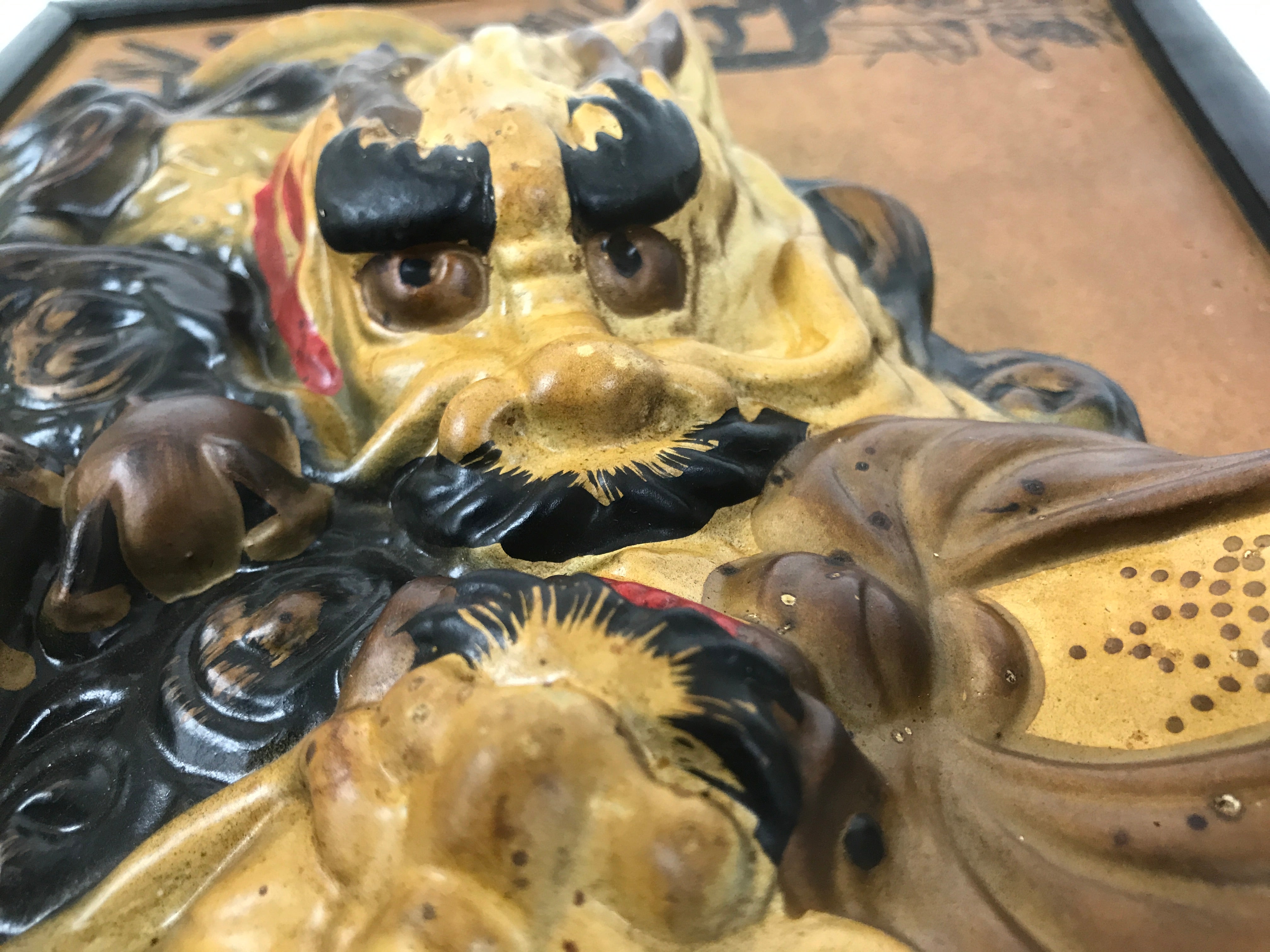 Japanese Ceramic Benzaiten Wall Hanging Art Vtg White Dragon 7 Lucky Gods FL405