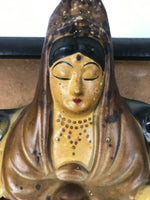 Japanese Ceramic Benzaiten Wall Hanging Art Vtg White Dragon 7 Lucky Gods FL405