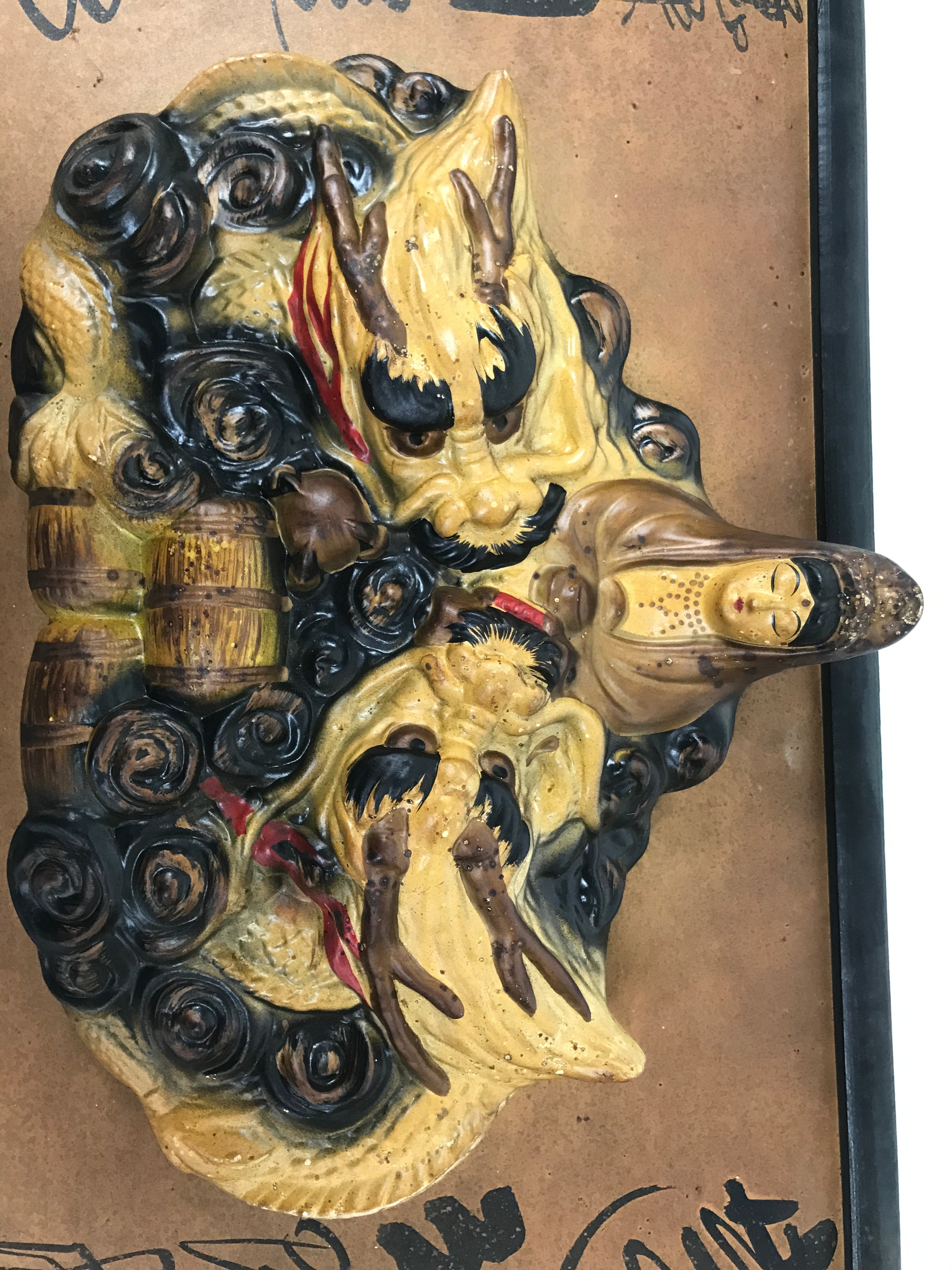 Japanese Ceramic Benzaiten Wall Hanging Art Vtg White Dragon 7 Lucky Gods FL405