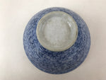 Japanese Ceramic Big Bowl Vtg White Light Blue Flower Ramen Donburi PY607