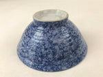 Japanese Ceramic Big Bowl Vtg White Light Blue Flower Ramen Donburi PY607