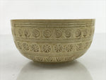 Japanese Ceramic Bowl Banko Ware Vtg Side Dish Beige Flowers Line Pattern PY997