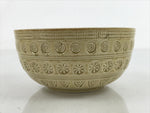 Japanese Ceramic Bowl Banko Ware Vtg Side Dish Beige Flowers Line Pattern PY997