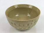 Japanese Ceramic Bowl Banko Ware Vtg Side Dish Beige Flowers Line Pattern PY997