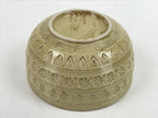 Japanese Ceramic Bowl Banko Ware Vtg Side Dish Beige Flowers Line Pattern PY997