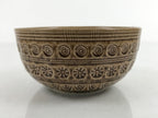 Japanese Ceramic Bowl Banko Ware Vtg Side Dish Brown Flowers Line Pattern PY994