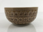 Japanese Ceramic Bowl Banko Ware Vtg Side Dish Brown Flowers Line Pattern PY994
