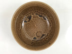 Japanese Ceramic Bowl Banko Ware Vtg Side Dish Brown Flowers Line Pattern PY994