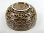 Japanese Ceramic Bowl Banko Ware Vtg Side Dish Brown Flowers Line Pattern PY994