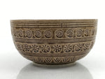 Japanese Ceramic Bowl Banko Ware Vtg Side Dish Brown Flowers Line Pattern PY995