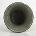 Japanese Ceramic Bowl Banko Ware Vtg Side Dish Cup White Flowers Lines Gray Y20