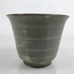 Japanese Ceramic Bowl Banko Ware Vtg Side Dish Cup White Flowers Lines Gray Y21