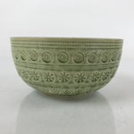 Japanese Ceramic Bowl Banko Ware Vtg Side Dish Green Flowers Line Pattern PY890