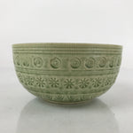 Japanese Ceramic Bowl Banko Ware Vtg Side Dish Green Flowers Line Pattern PY890