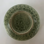 Japanese Ceramic Bowl Banko Ware Vtg Side Dish Green Flowers Line Pattern PY890