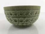 Japanese Ceramic Bowl Banko Ware Vtg Side Dish Green Flowers Line Pattern PY993