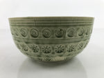 Japanese Ceramic Bowl Banko Ware Vtg Side Dish Green Flowers Line Pattern PY993