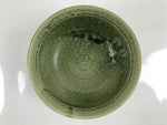 Japanese Ceramic Bowl Banko Ware Vtg Side Dish Green Flowers Line Pattern PY993