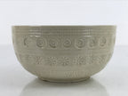 Japanese Ceramic Bowl Banko Ware Vtg Side Dish White Flowers Line Pattern PY998
