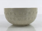 Japanese Ceramic Bowl Banko Ware Vtg Side Dish White Flowers Line Pattern PY998