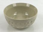 Japanese Ceramic Bowl Banko Ware Vtg Side Dish White Flowers Line Pattern PY998