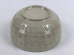 Japanese Ceramic Bowl Banko Ware Vtg Side Dish White Flowers Line Pattern PY998