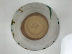 Japanese Ceramic Bowl Chawan Pottery Vtg Gray Green Brown Wood Box PX812