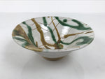 Japanese Ceramic Bowl Chawan Pottery Vtg Gray Green Brown Wood Box PX812