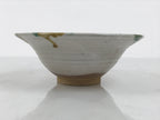 Japanese Ceramic Bowl Chawan Pottery Vtg Gray Green Brown Wood Box PX812