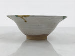 Japanese Ceramic Bowl Chawan Pottery Vtg Gray Green Brown Wood Box PX812