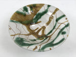 Japanese Ceramic Bowl Chawan Pottery Vtg Gray Green Brown Wood Box PX812